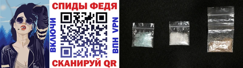 Amphetamine Premium  Обоянь 