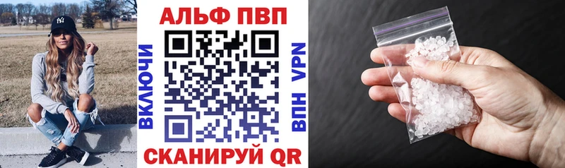 закладки  МЕГА ТОР  А ПВП СК КРИС  дарк нет состав  Обоянь 