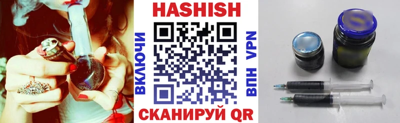мега ссылки где можно купить наркотик Обоянь это официальный сайт ГАШ Ice-O-Lator