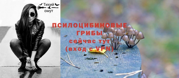 кокаин колумбия Баксан