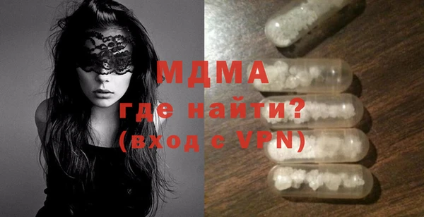 СК Балахна