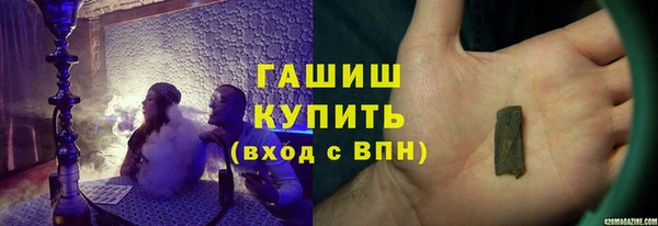 кокаин колумбия Баксан