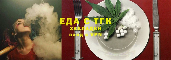 кокаин колумбия Баксан