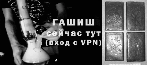 бошки Балабаново