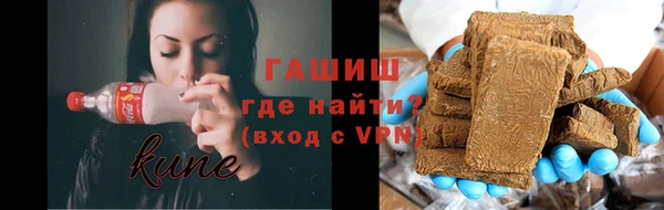 СК Балахна
