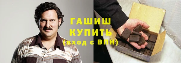 apvp Аркадак