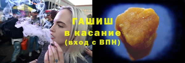 бошки Балабаново