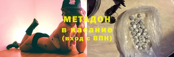 СК Балахна