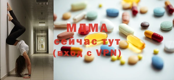 кокаин колумбия Баксан