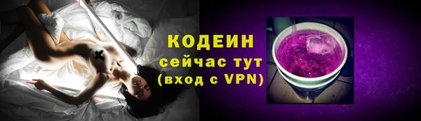 кокаин колумбия Баксан