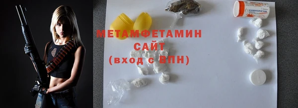 apvp Аркадак