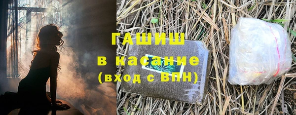 кокаин колумбия Баксан