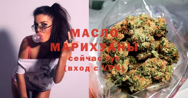 бошки Балабаново