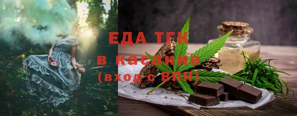 apvp Аркадак