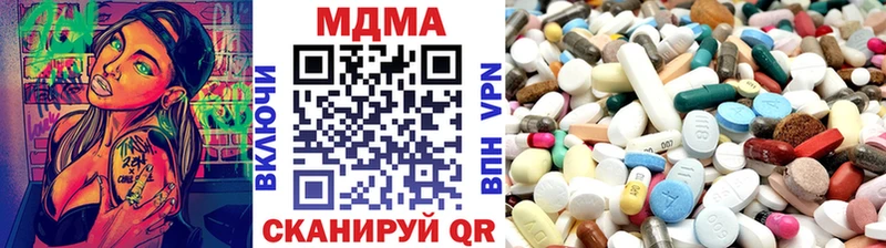 MDMA crystal  Обоянь 