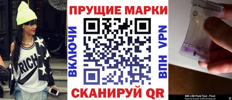 MEGA ссылка  наркошоп  Обоянь  площадка формула  Марки N-bome 1500мкг 